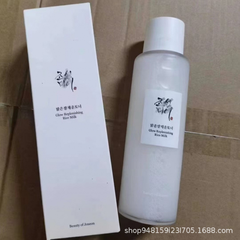 韓国 Beauty of joseon 韓国ビューティー 米ぬかトナー 米ぬか水+アルブチン 150ml|undefined