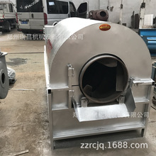 1��1.5��2��늼ӟ�LͲ��əC ʯӢɰ����ú���əC