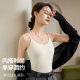 Spring and Summer Thread Sling Vest with Chest Pad Women's Outer Wear Free Bra Comfortable Breathable plus size Base Vest for Women