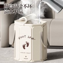 ���ñ�yʽ�������_Ͱ�^С�Ȑa��ϴ�_Ͱ�ۯB���_�B����ԡͰ���l