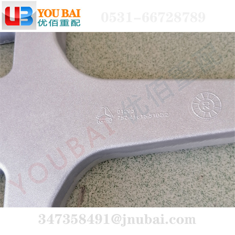 752W41615-5102 重汽豪沃TX7保险杠支架右大灯