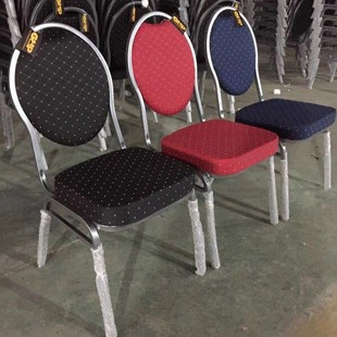 �E�A��������X�Ͻ�Ƶ�����F�|�Ƶ��άF�������β͏d�chairs