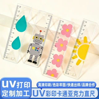 来样定制亚克力直尺uv彩印 塑料直尺UV打印 有机玻璃直尺UV印刷