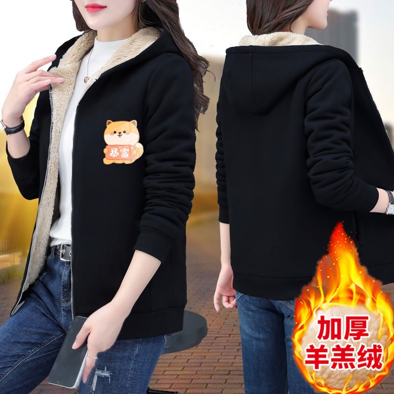 램스울 스웨트셔츠 [리치캣]