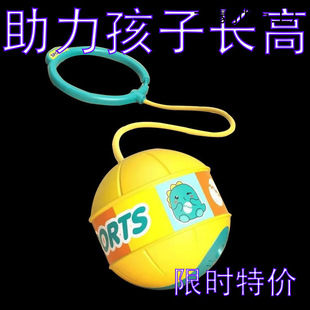 Children's Jumping Ball Kidsren's Sensory Integration Jumping Ball Foot Ring Swing Foot Jumping Ball Kidsren Adult Sports Balance Kidsren