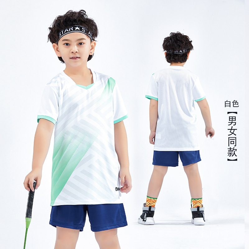 8620 White