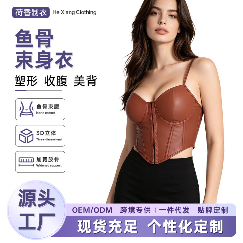 European and American Style Cross-Border Leather Thin Strap Front Buckle Back Tie Strapless Women's Tight-Fitting Corset Shapewear Top