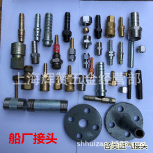 ���S����Ȳ�~���^���ך��Ƥ�����^��������h�����B���ٲ��^����