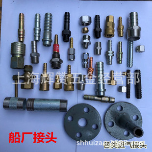 ���S����Ȳ�~���^���ך��Ƥ�����^��������h�����B���ٲ��^����