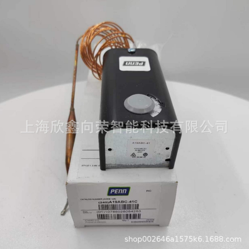 Johnson JiAngsen A19ABC-41c TemperAture Controller A19AAF-44c Antifreeze Switch A25CN-4c