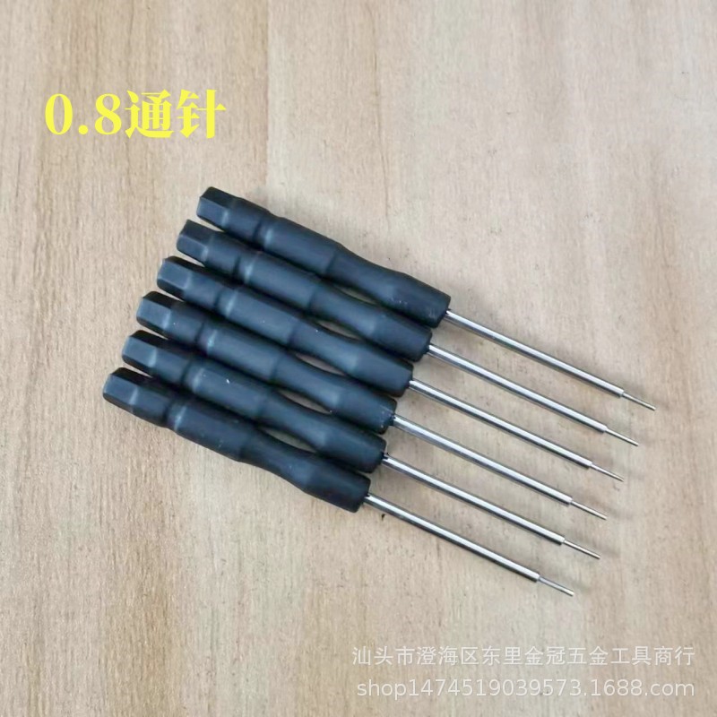 微信图片_20230617155039