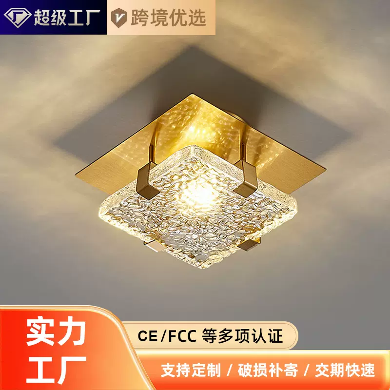 跨境 2025新款玄关门厅吸顶灯简约现代走廊过道阳台灯轻奢大气