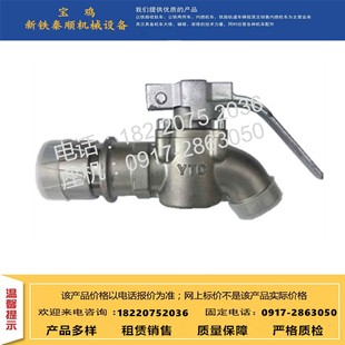 �N��܉��܇��� ���PQCP���о�۽� ���P䓂��Žؔ� ʾ���y����