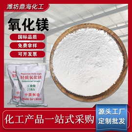 氯化物;硫酸盐;碳酸盐