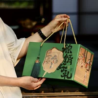 Новая подарочная коробка для рисовых пельменей на фестивале драконьих лодок, пустая коробка, упаковочная коробка для рисовых пельменей, кондитерские изделия, соленое утиное яйцо, подарочная коробка на фестиваль драконьих лодок