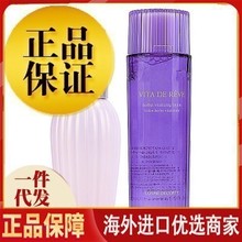 日本正品 紫苏水乳300ML补水保湿高机能精华化妆水大瓶去闭口