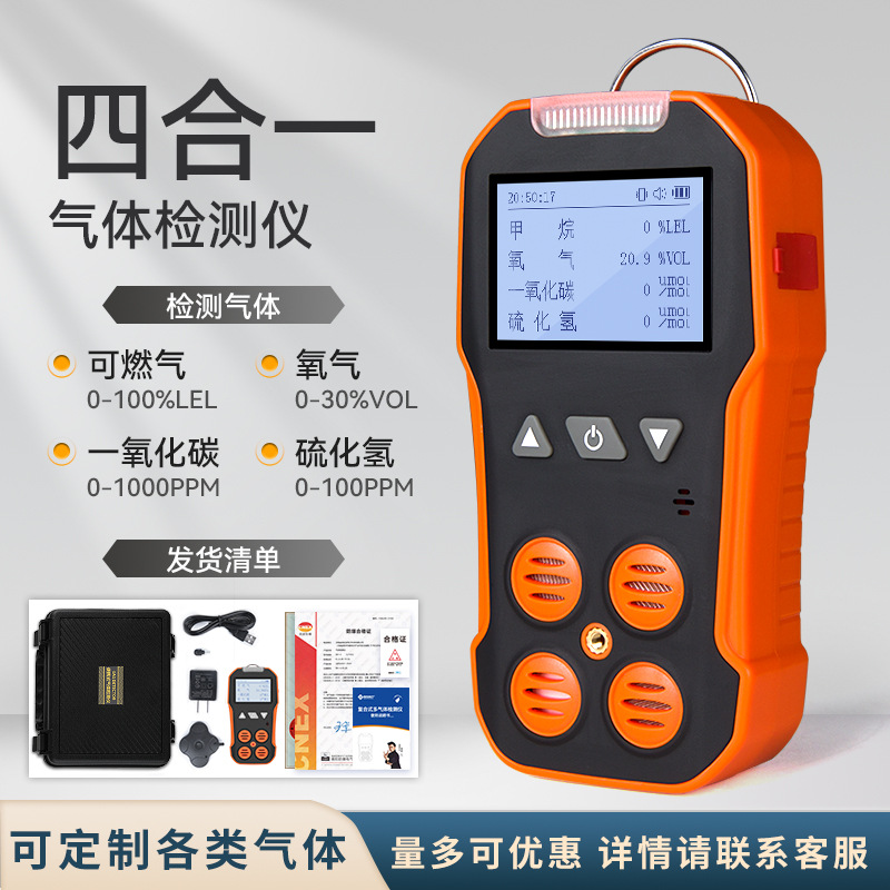 [핫셀링 신모델] 방폭형 포인원★보관함 보내기