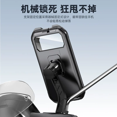 Electric Bikes, Bicycles, Outdoor – Car bike rack