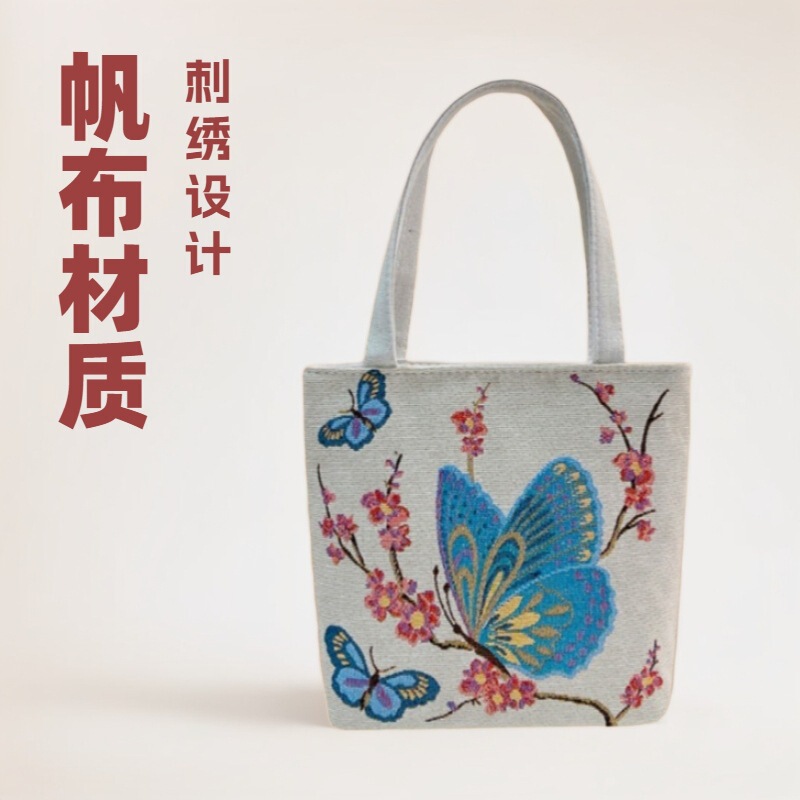 Canvas Bag with Double-Sided Gold Jacquard Embroidery, Mini Cute Mobile Phone Bag, Portable Versatile Handbag, Compact Canvas Bag with Double-Sided Gold Jacquard Embroidery, Mini Cute Mobile Phone Bag, Portable Versatile Handbag, Compact