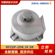 1PH������� RF22P-2DK.3F.5R �¹�ZIEHL-ABEGG RE22P-2DK.3F.5R