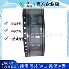 TPS54312MPWPREP HTSSOP20  PMIC ��ѹ�� ������ѹ��