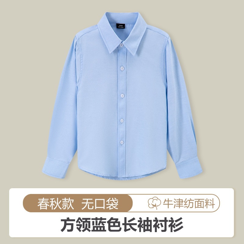 Blue oxford (square collar) / 100cm