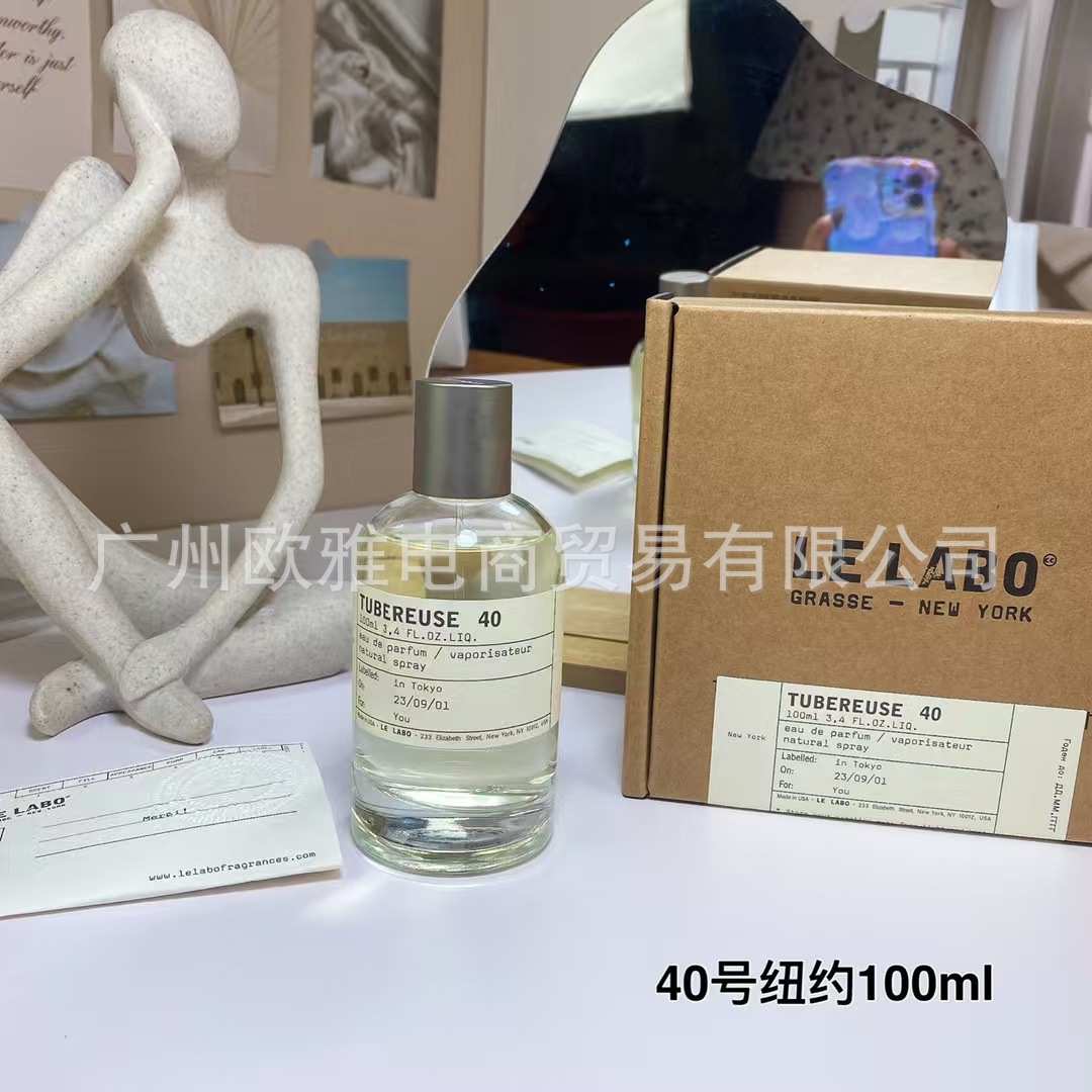 Perfume azul de marca, encuentro verdadero, desierto, ébano, amor, pecado, amor, hombre, Napoleón, cariño 100ML