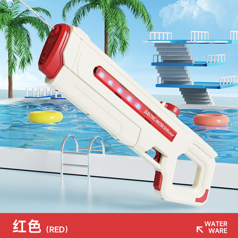 パルス電動水鉄砲玩具自動噴水児童成人高圧強力射程遠水鉄砲科学技術クール