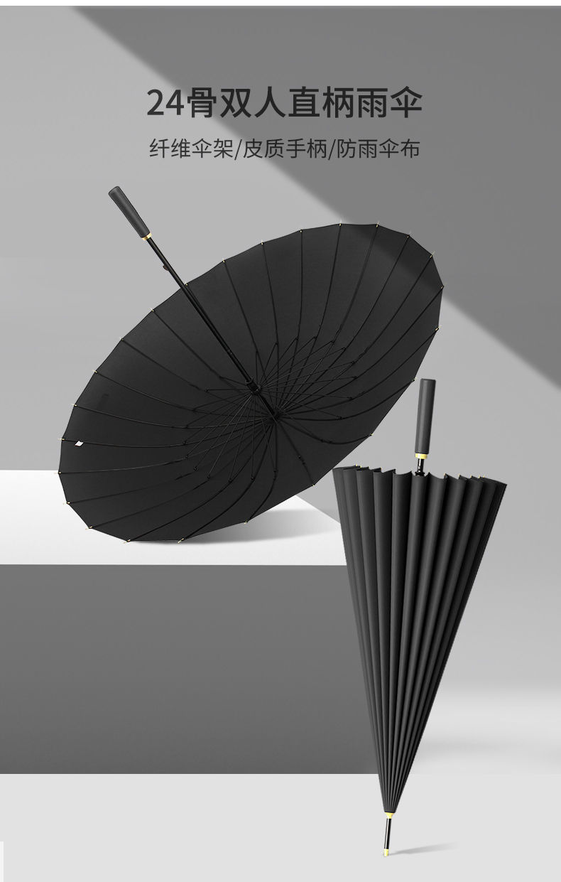 一键复制_20231010221015