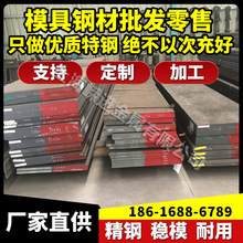 ģ���304 316 440C䓰� 1CR17 2CR13 4CR13�A�� 9CR18MO 65MN