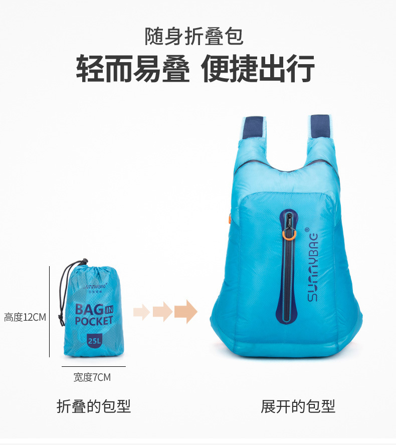 O1CN01mLW0K92EUBFnNy3Hx_!!980728747-0-cib.jpg?__r__=1691376852929