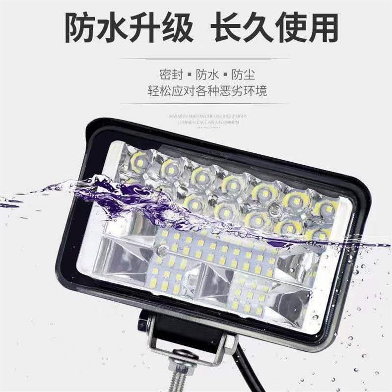 Car Lights Led Strong Light Super Bright High and Low Beam 12V-80V Electric Vehicle Tractor Headlight Four-Wheel Vehicle Light Spotlight Modification