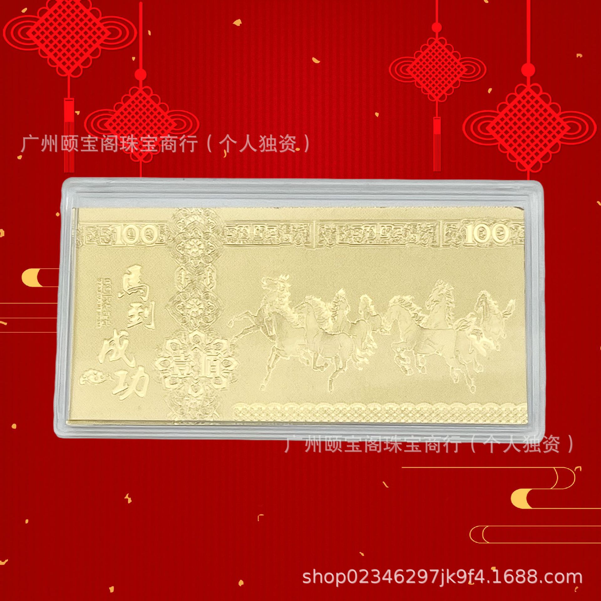 微信图片_20250902181757