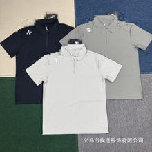 ��+26�¿������ʿ�\��͸������POLO���I���z�ļ�T���ٸ����e���l