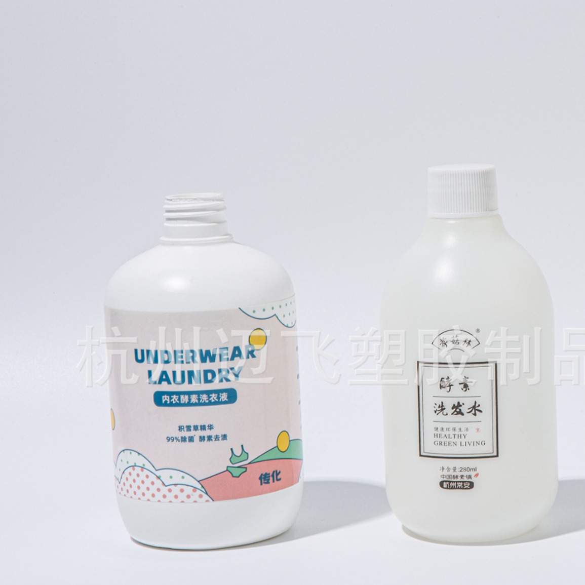 MF-050 300ML 身体乳瓶沐浴乳洗发水瓶，HDPE瓶塑料瓶300ML圆瓶