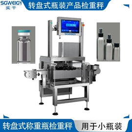 儿童读物;社科生活;四件套