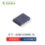 数字adum1402brwz-rlsoic-16四通道芯片