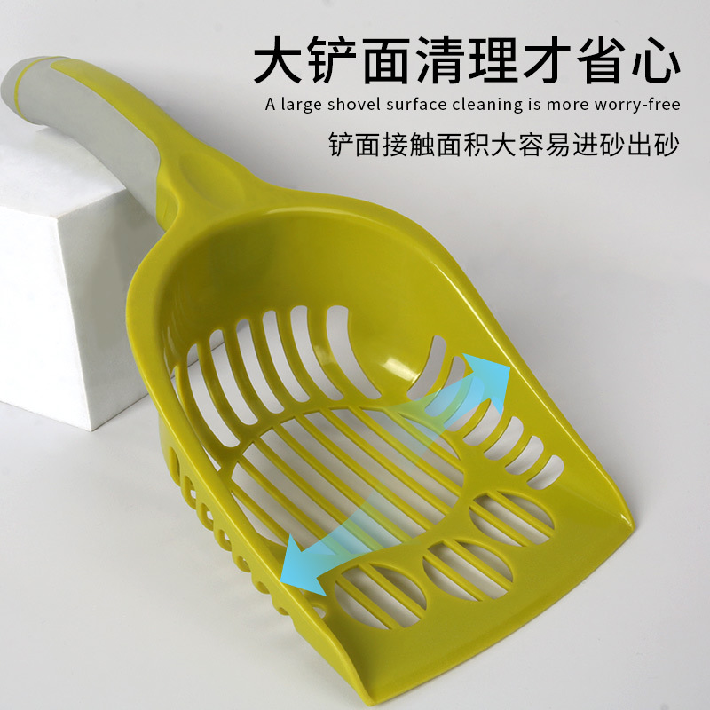Pala especial de arena para gatos de plástico de orificio fino, pala de estiércol de mango largo grande, recogida de heces huecas, pala de arena de tofu, pala de estiércol de gato