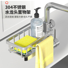 ˮ���^����ܞrˮ�ܑҒ�ʽ�N��ˮ�غ��d�ռ{�ܞrˮ�@ԡ�ҷ�����