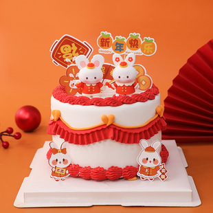 2023 Year of the Rabbit Zodiac Rabbit Mascot 3D Soft Plush Doll Ornament 3D Candied Haws Lantern Rabbit Resin Figurine