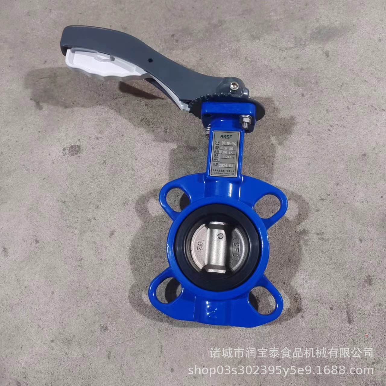 全自动肉制品高温高压杀菌锅粽子酱牛肉杀菌设备 杀菌锅配件批发