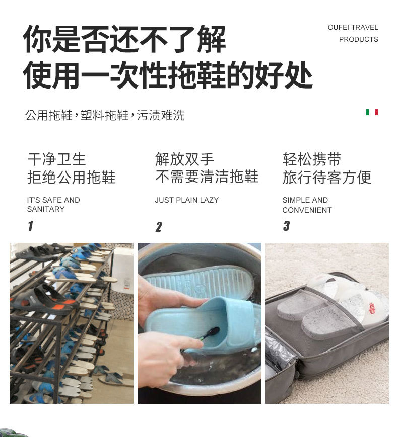 详情页 (4)