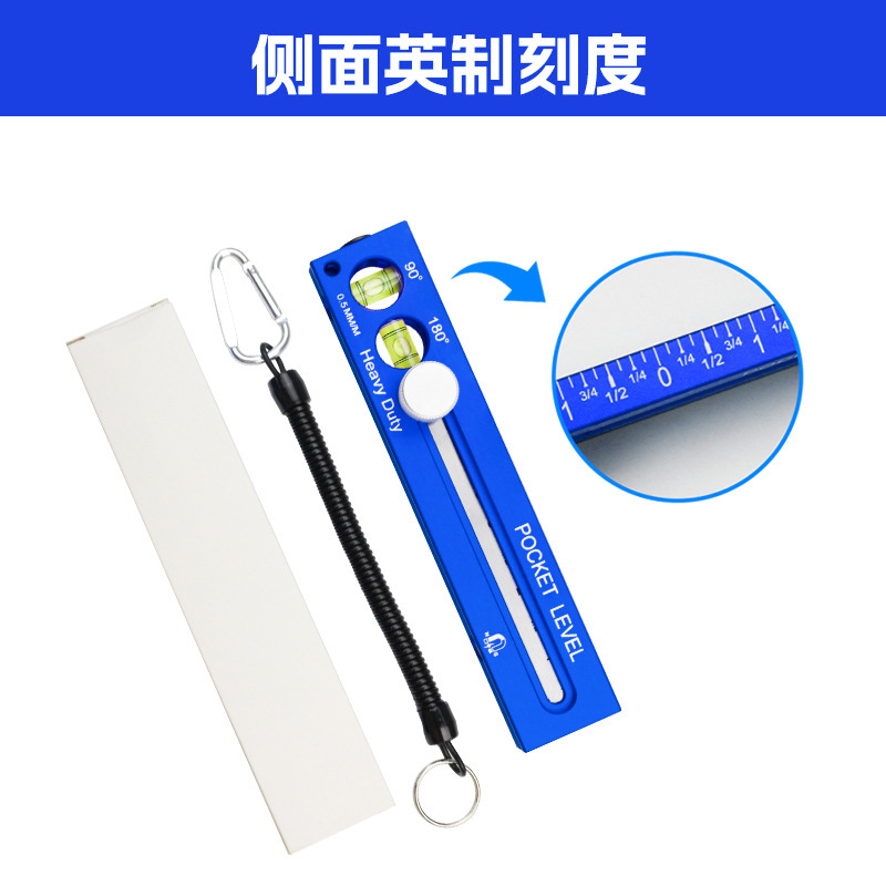 升级款铝合金 英制