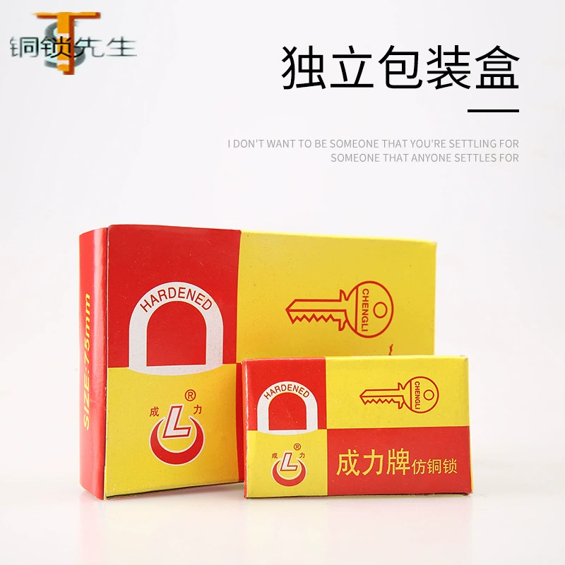 Copper waterproof lock, small bag, anti-theft