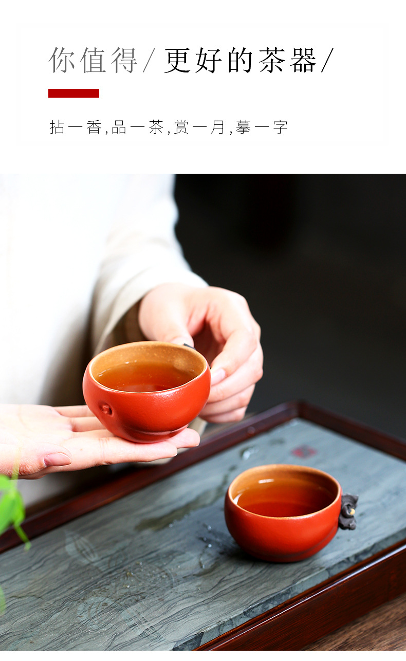 事事如意 (4).jpg