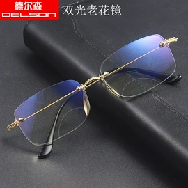 太阳镜;老花镜;眼镜盒/包