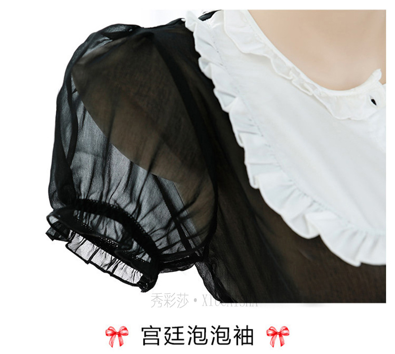 Maid Roleplay Lingerie Set with Headpiece, Top, Skirt, Thong and Wristbands — detail image 21
