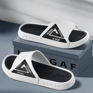 2025 New Men's Slippers Summer Outfit Internet-famous Youthful Trendy Home Thick Bottom Non-slip Beach Sandals and Slippers for Men