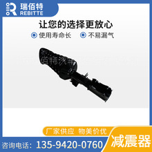 适用于东风小康GLORY 330 1.5L 2904100-FA01前减振器总成(左)