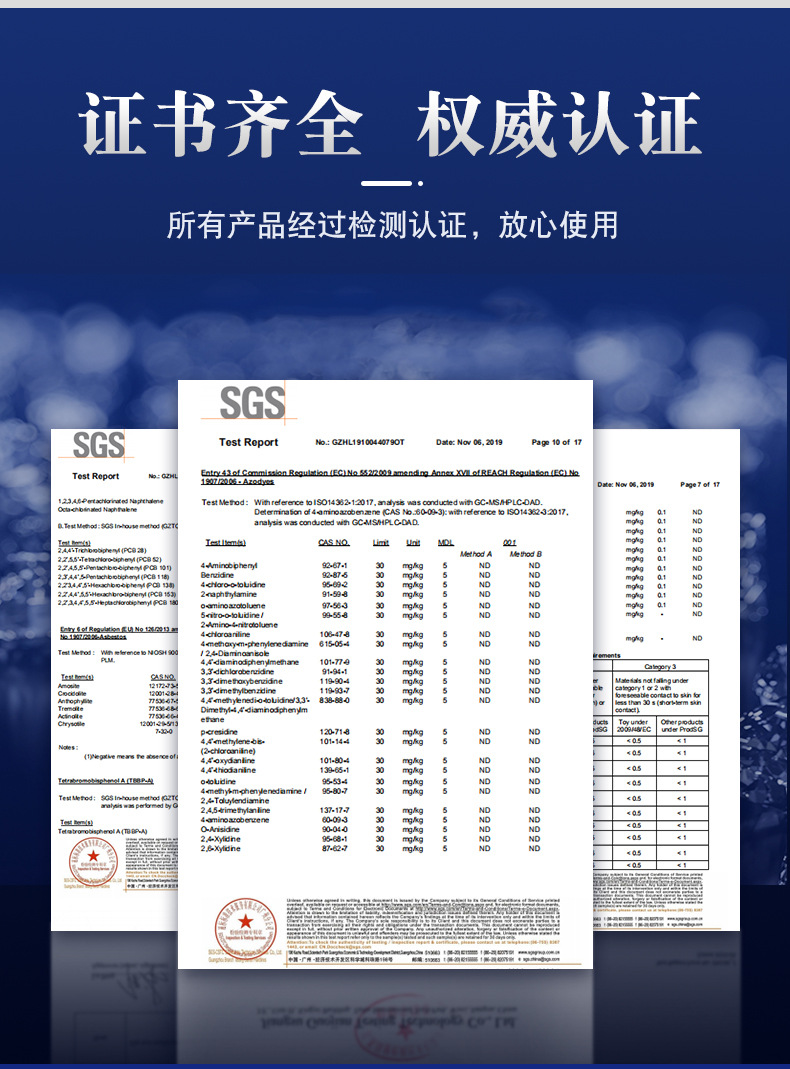 详情页--保温纸箱 (4).jpg